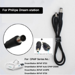 DC cable for Philips Dream station 1/2 and power bank