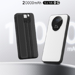 PD 20W USB 22.5W Power bank 20000mah